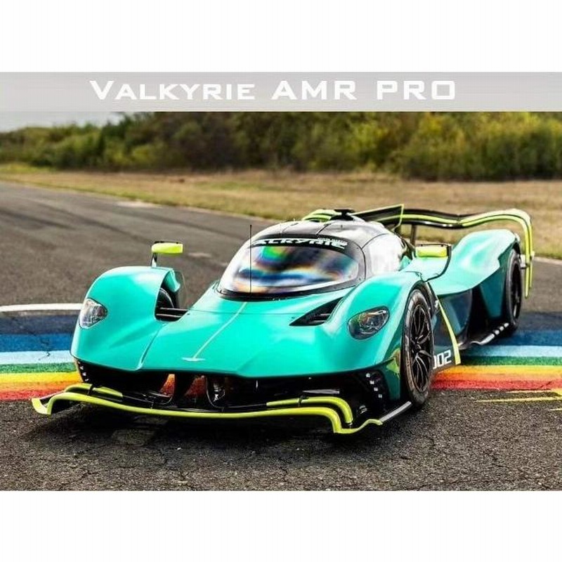 新品 Vip Scale Models 1/18 アストンマーティン ヴァルキリー