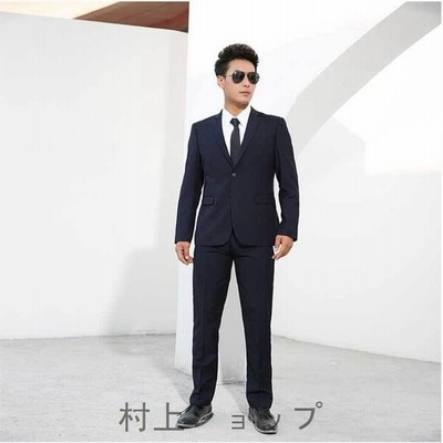 レギュラースーツ メンズ ジャケット ベスト パンツ ビジネス スタンダード スリムスーツ 就活 通勤 オフィス 結婚式 紳士服 面接 無地 シルエット おしゃれ 通販 Lineポイント最大get Lineショッピング