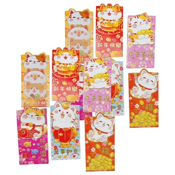 6卡招財貓摺疊紅包袋  12個