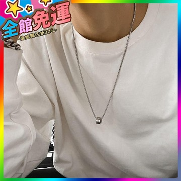 🌸台灣出貨🌸 鈦鋼不掉色嘻哈高級男士項鏈潮流百搭小衆鏈子ins簡約帥氣配飾品 🥇滿額免運🥇X370-11-A