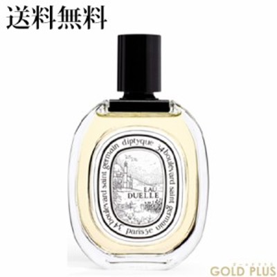 DIPTYQUE EDT オーデュエル | LINEショッピング