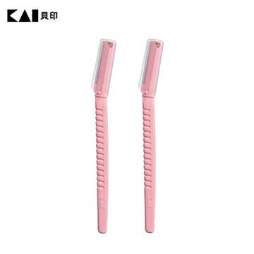 日本貝印 KAI - 傾角長刃安全修眉刀(2入) EE-095 【官方旗艦館】