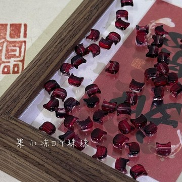 台灣出貨🚚 喜慶橫孔小貓迷你手作diy手鏈項鏈戒指散珠配件材料古風禮物 手作材料 手作配件 DIY材料
