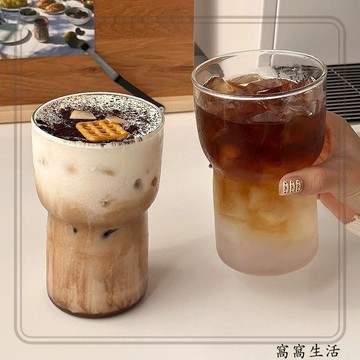 台灣出貨 網紅寬口大容量耐熱玻璃飲品杯果汁水果茶氣泡水杯特調咖啡水杯子