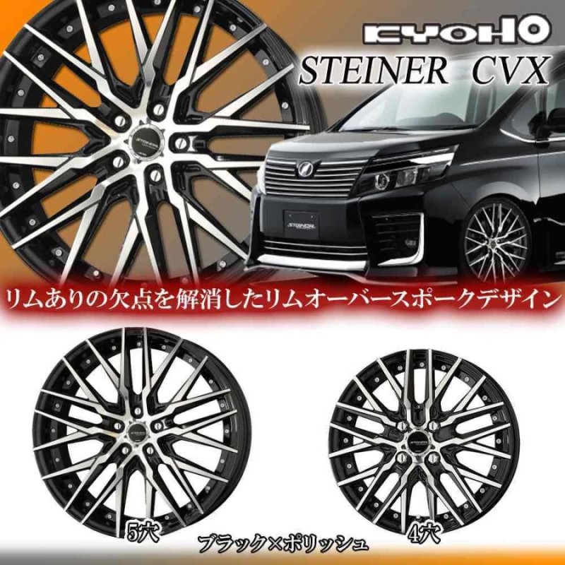 送料込み★ヨコハマミニバン専用205/60R16★4本★ステップワゴン・ボクシー