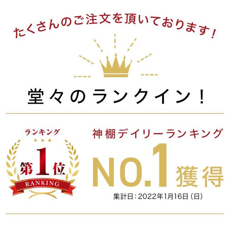 神棚 【年間ランキング入賞】日本産桧 モダン シンプル 神具 おしゃれ