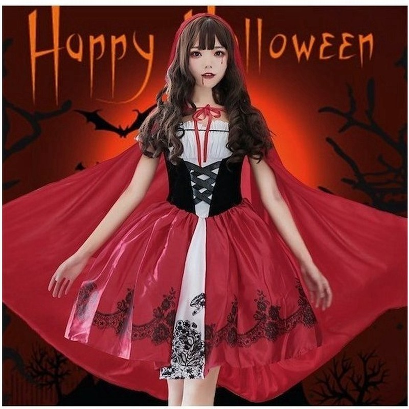 ハロウィン ワンピース 仮装 衣装 マント付き 吸血鬼 巫女 妖精 悪魔 パーティードレス コスプレ 舞台演出服 ステージコスチューム 大人 通販 Lineポイント最大get Lineショッピング