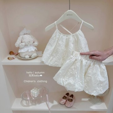 Mini baby🌷刺繡提花~度假風2025新品女童夏季吊帶露背套裝洋氣女寶寶套裝