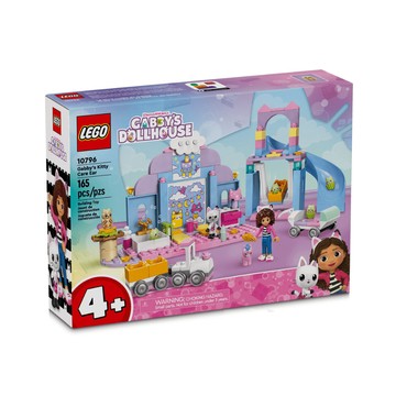 LEGO 10796 蓋比的貓咪育幼室