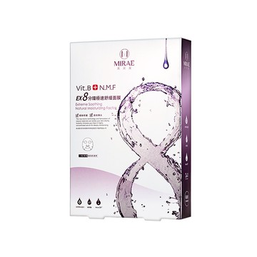 未來美8分鐘極速舒緩面膜5入