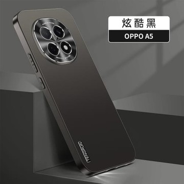oppoa5手機殼oppoa5活力版新款保護套A5pro鏡頭全包op防摔5G男款硅膠por商務適用于A5高端女磨砂