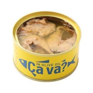 サヴァ缶 国産サバ缶 アソートセット 岩手県産 5種類×4缶 計20缶セット 水煮 鯖缶 ケース販売