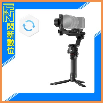 DJI 大疆 Care Refresh RS5 穩定器 隨心換(公司貨)一年版 保險卡
