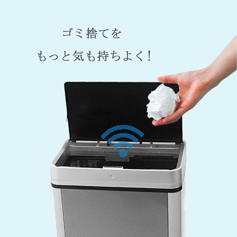 ダストボックス ステンレス ごみ箱 スリム 縦型 四角 ペダル ふた付