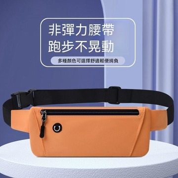 【可開收據】新款運動腰包 多功能跑步隱形貼身防水 健身馬拉松男女彈力手機腰包 DTFT