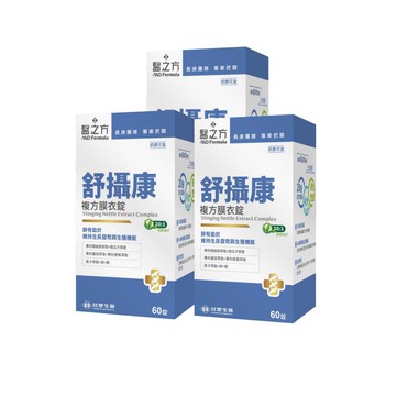 【新品上市】《醫之方》舒攝康複方膜衣錠(60粒)X3