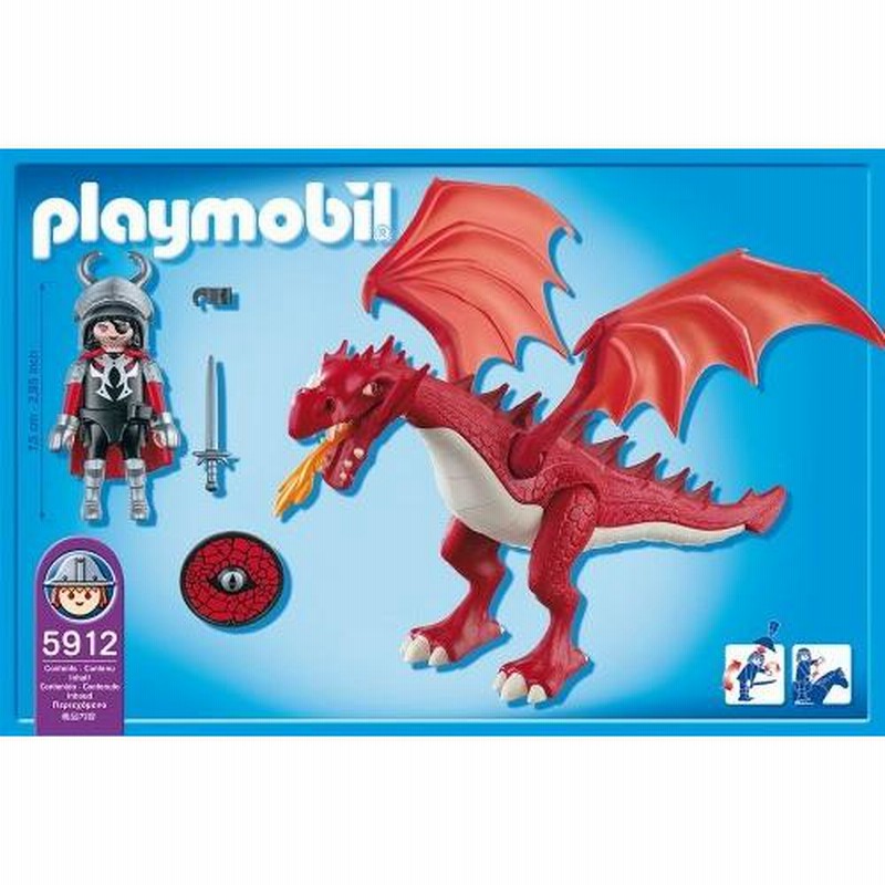 playmobil★3327 レッドドラゴン プレイモービル プレイモービル ファンサイト 