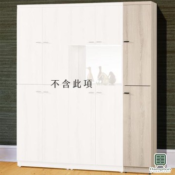 【Hampton 漢汀堡】雨果1尺玄關鞋櫃