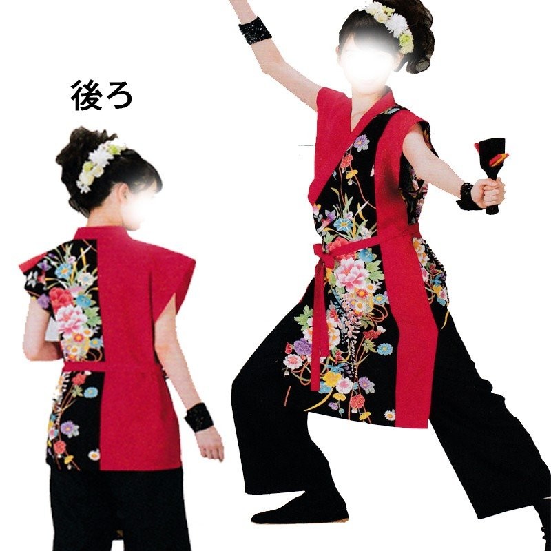 よさこい衣装 袖なし打合せ着物 赤 黒 花柄 C053 よさこい 踊り衣裳 お祭用品 まつり用品 お祭り 通販 Lineポイント最大0 5 Get Lineショッピング