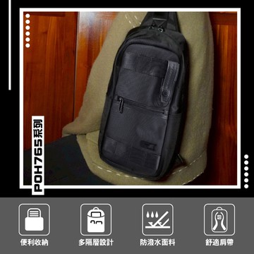 【FX Creations】POH系列 單肩包#黑 POH76551-01