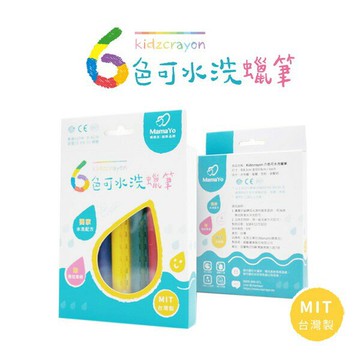 【人類文化】kidzcrayon 六色水洗蠟筆