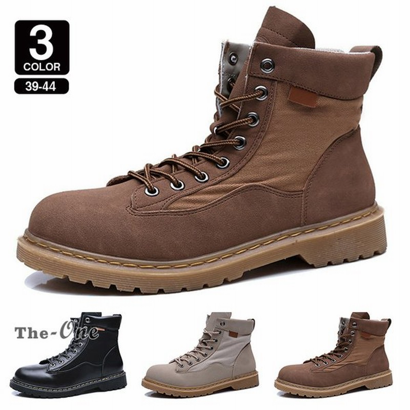 ワークブーツ ブーツ メンズ カジュアルブーツ マウンテンブーツ レースアップ 編み上げ秋冬 シューズ 靴 通販 Lineポイント最大get Lineショッピング