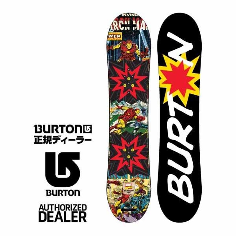 BURTON バートン 2016 KIDS/YOUTH スノーボード 15102100 CHOPPER MARVEL 115cm(213WW)  (送料無料) スノボ/BOARDS/キッズ/ユース/子供用/チョッパー | LINEブランドカタログ