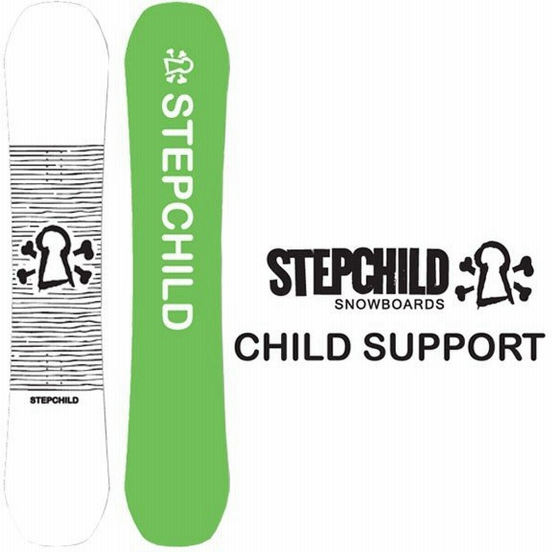 お値下げ中❗️スノーボード 板 「STEPCHILD」ステップチャイルド
