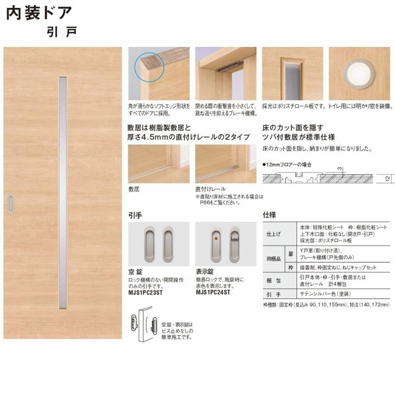 TOKI APページ　26.5㎝ Amazon.com: 25679 NGK OE Identical Oxygen Sensor : Automotive