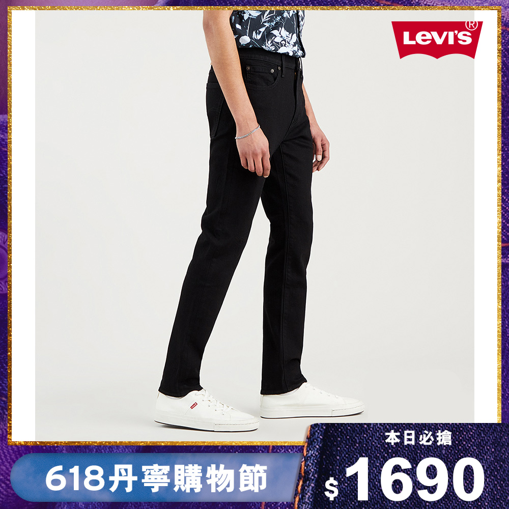 Levis 男款 510 緊身窄管牛仔褲 / Flex 彈力機能布料 / 天絲棉 / 有機棉 / 黑色基本款-熱賣單品