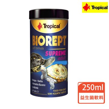 【Tropical 德比克】益生菌健康烏龜軟料250ml