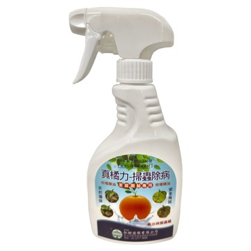 真橘力 園藝用噴劑 500ml 天然橘油成分 家庭園藝專用  1瓶