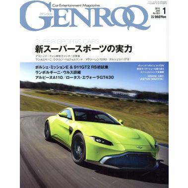 ＧＥＮＲＯＱ(２０１８年１月号) 月刊誌／三栄書房