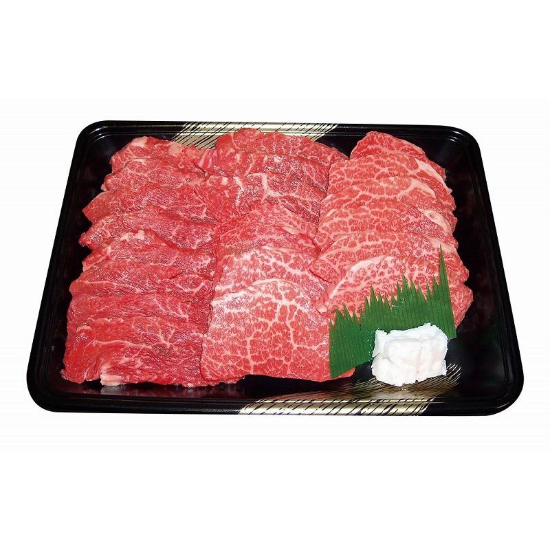 ノベルティ 記念品　味彩牛焼き肉モモ500g