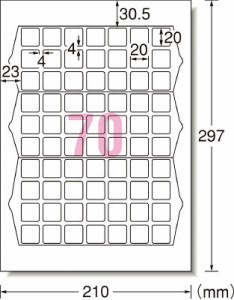 Ａ－ｏｎｅ ラベルシール（プリンタ兼用） 70面 四辺余白付 角丸正方形(ＯＡ・事務用品・ラベル用品)