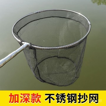 🔥臺灣24h🔥抄魚網不銹鋼2.1米2.5米3米4米兒童抄網竿魚抄網伸縮桿釣魚抄網桿