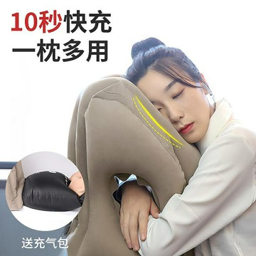 午安枕 午睡枕 午休枕 飛機旅行充氣枕u形護頸枕車用睡覺神器趴睡枕辦公室午休抱枕靠枕