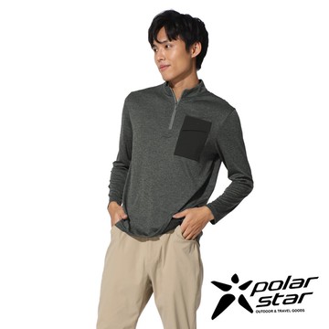 【PolarStar】男保暖立領長袖衣『炭灰』P22215 保暖 禦寒 冬季 長袖 舒適