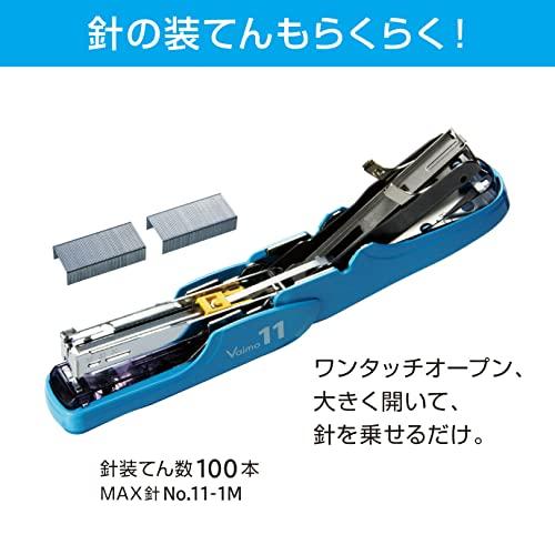 マックス ホッチキス バイモ11 フラット 40枚とじ 100本装填 レッド 外形寸法 幅96×奥行96×高さ35mm HD-11FLK R