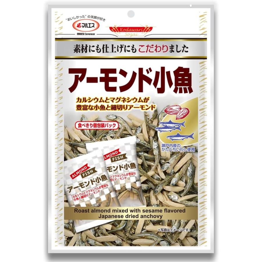 送料無料 マルエス アーモンド小魚 36g×10個