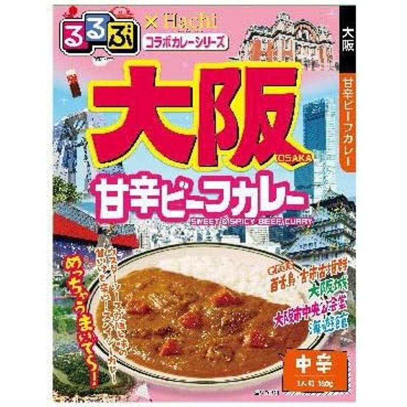 ハチ食品 JTBトラベル るるぶ 雑誌パッケージの 全国ご当地 レトルトカレー 8種16個セット