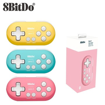 八位堂 8Bitdo Zero 2 迷你小手把 無線 遙控器 藍芽 控制器 現貨 適用 PS繪圖熱鍵 安卓 PC NS,Uplive