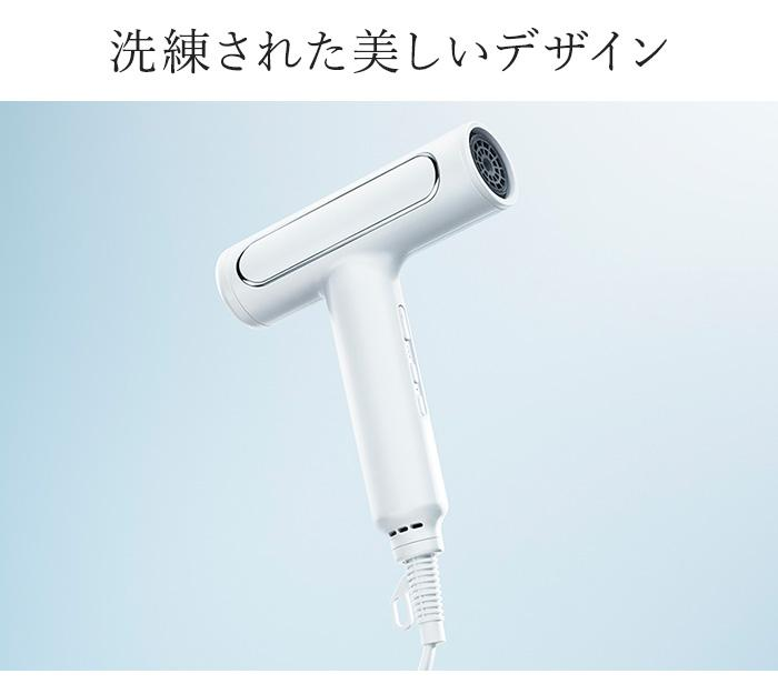 FESTINO SMHB-029-WH 新品未使用 - ヘアドライヤー