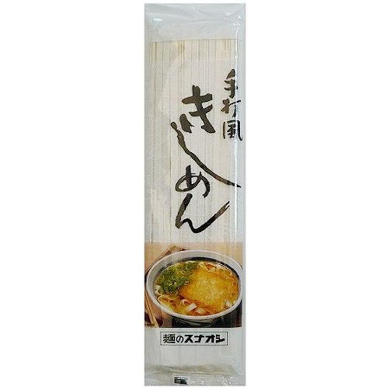 麺のスナオシ 手打風きしめん 200g×20個