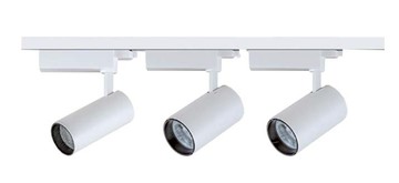 【感應王】SK-MR10-2  30W柔光微波感應軌道燈(燈具*3+100cm燈軌*1)可調日夜,距離及時間功能