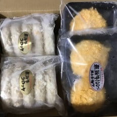 飛騨牛コロッケと飛騨牛100%メンチカツの詰め合わせ