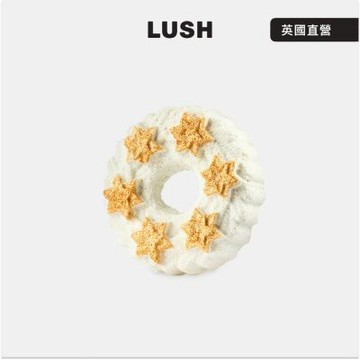 【LUSH 嵐舒】聖誕花圈泡泡浴芭 190g (木質/柏樹/果香/萊姆/泡澡球/季節限定)