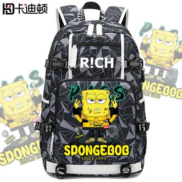 卡迪頓海綿寶寶聯名書包男校園大容量初中高中學生雙肩包潮夜光