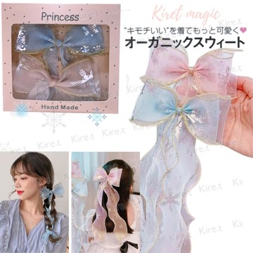 冰雪蝴蝶結緞帶髮夾 波浪飄帶兒童話奇緣-藍色冰雪+粉色安娜 超值2入禮盒組 Kiret