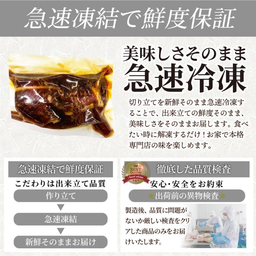 ステーキ ハラミ 牛ハラミ ブロック 焼肉 （タレ漬け）250ｇ タレ 秘伝 焼肉セット 焼肉 ランキング1位 やきにく ハラミ 赤身 はらみ 赤身肉